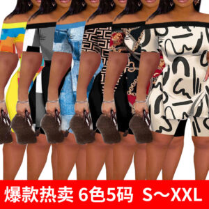 Print Off Shoulder Short Sleeve Split Shorts Set