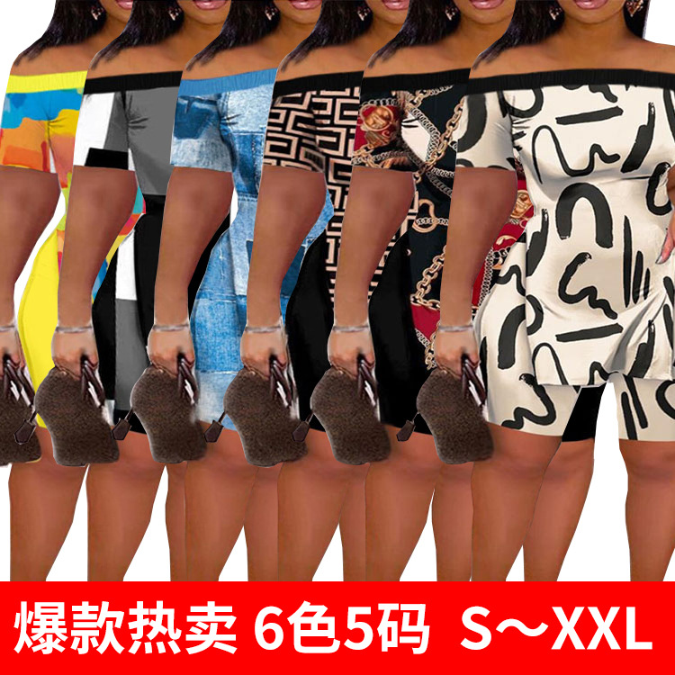 Print Off Shoulder Short Sleeve Split Shorts Set